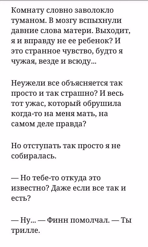 63716c013258a21f6021742db6e7e7d2.avif