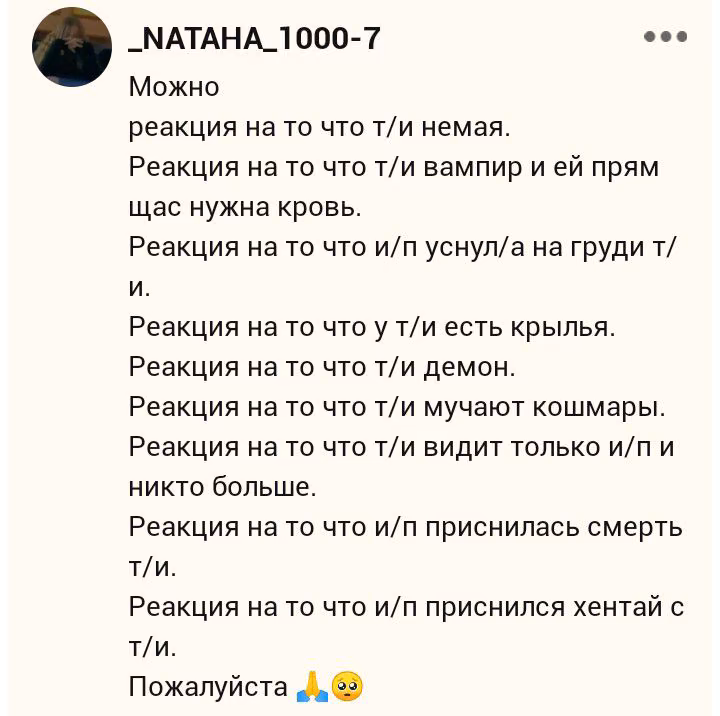 6371d1b8825cf5a9bdd26dadf08b48b2.avif