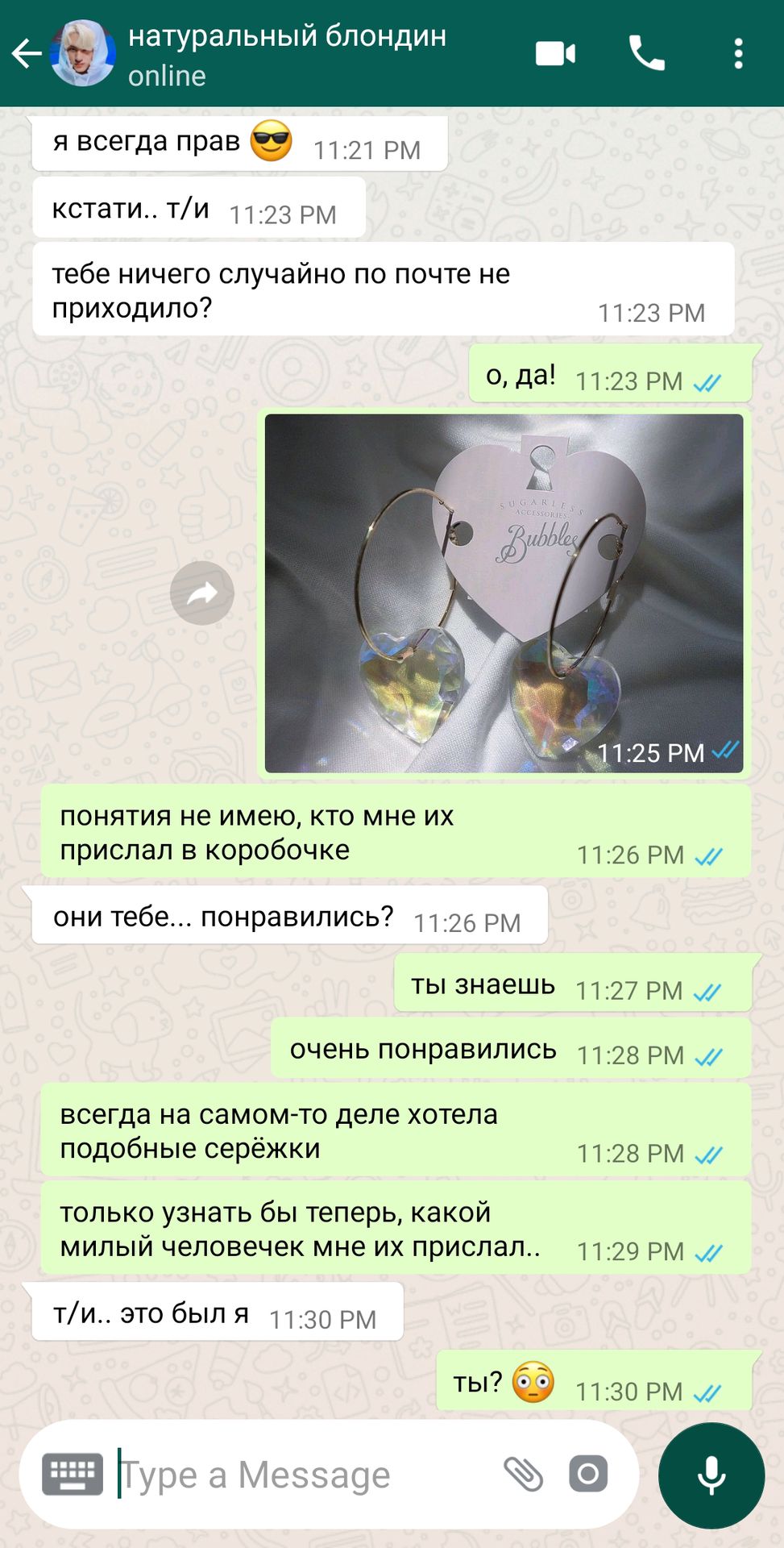 6373bcb89aacaae42b0164dd57d33d81.jpg