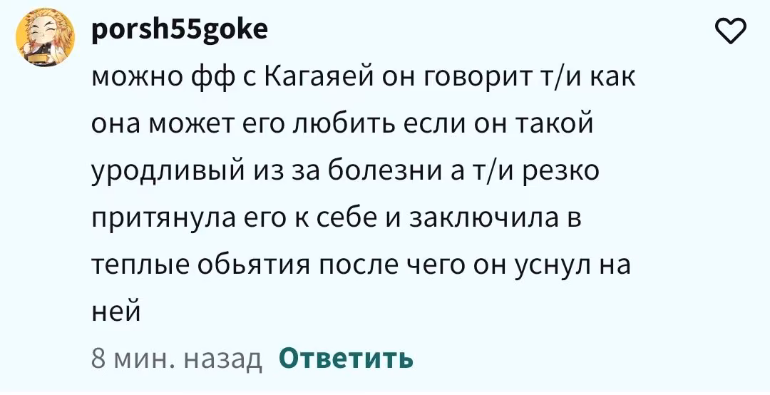 637553988cb59519f51103d569e8cbb1.avif