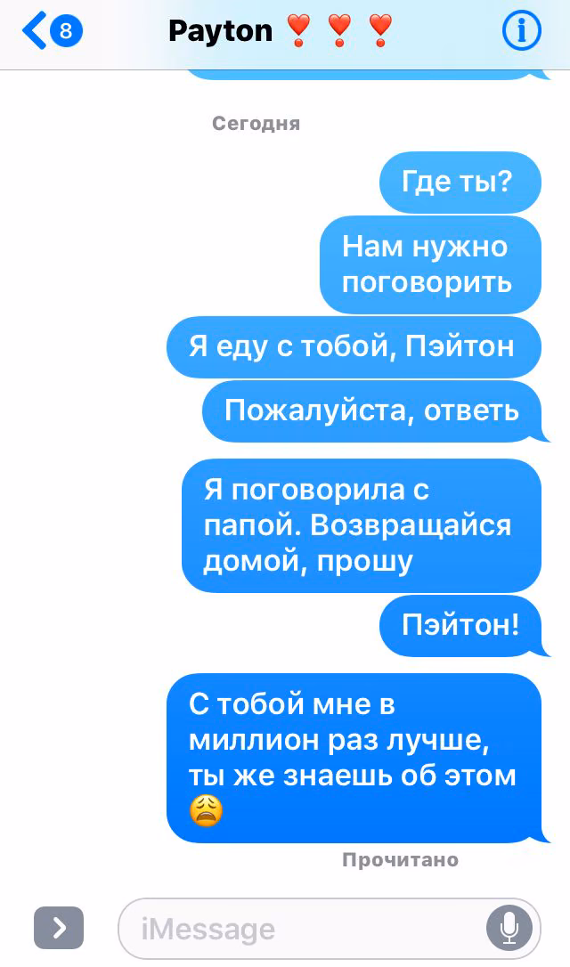63758231638e0a5ccc765a151bb3e26c.avif
