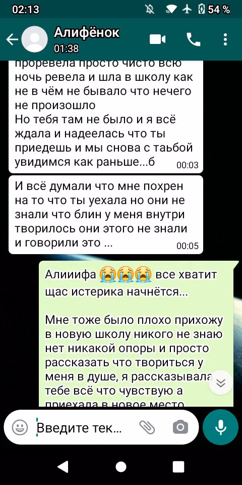 6376712b8f3ec1b782ca1d4894f8fec3.avif
