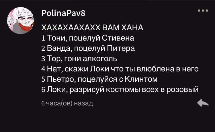 63777289a86a02c3b66fa56d21b57369.avif
