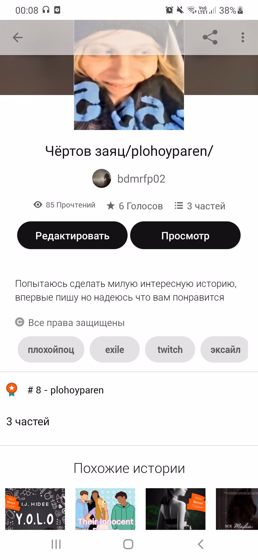 63790e592e36ff830967a6411f27f9f6.jpg
