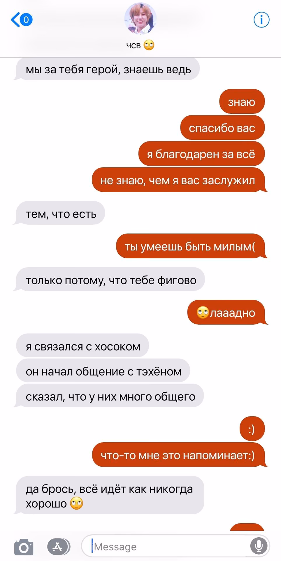 637929212f2ff2f47c8a2e1e5b992064.avif