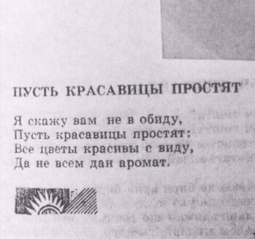 637938c937acaf91d91cf797ca1231a2.avif