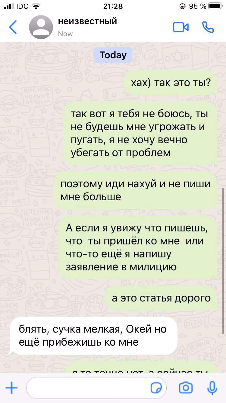 637b24629133e9aa9535f61534ed91d4.avif