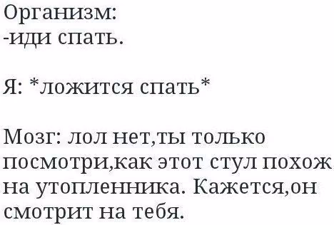 637b6d2794ece5dddac44752ff9cd747.avif