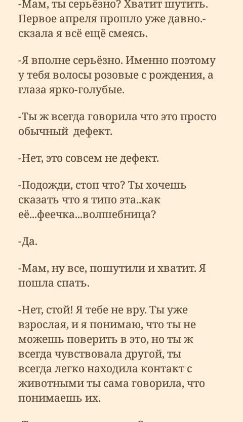 63803b25ccabc8d788972f983b766f5e.avif