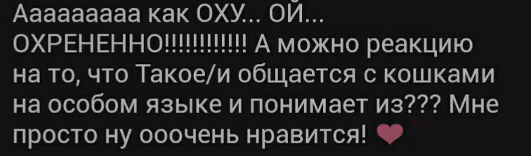 6380bb9d059f02dbb7a2d587edeb869b.avif