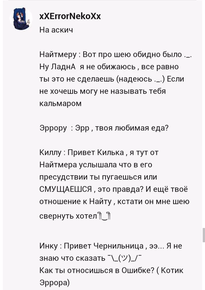 6380f0fa434b9d58a9051f4ccd671566.avif