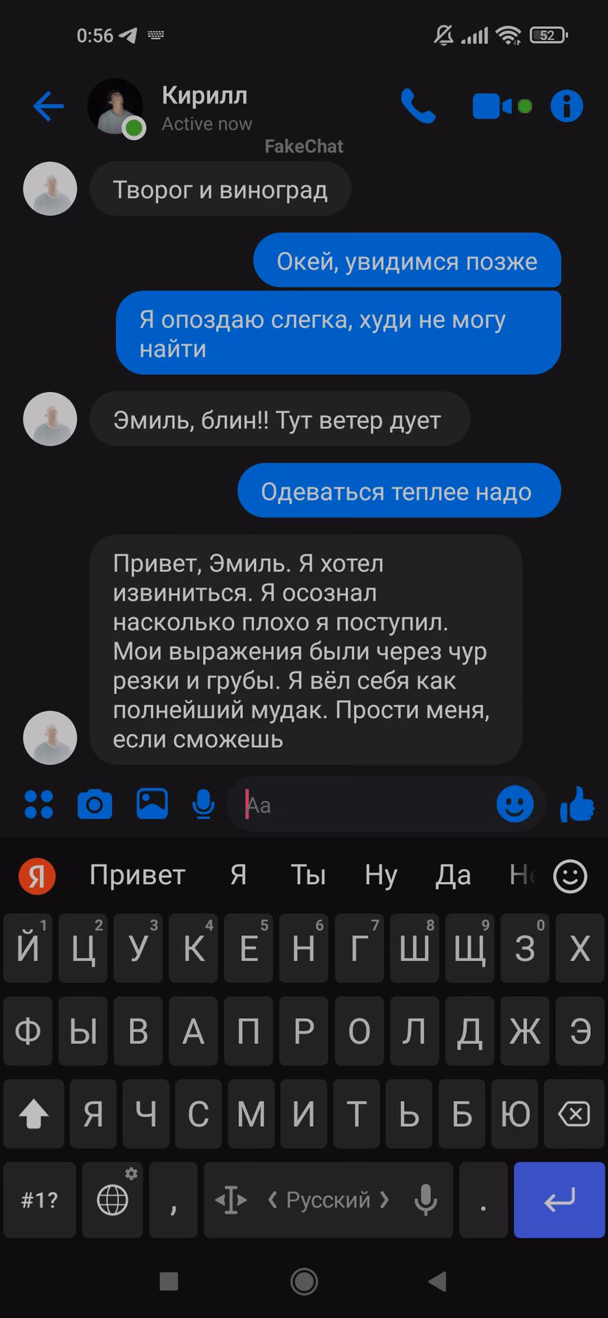 63818919f0fad685d459283bc50e2abd.avif