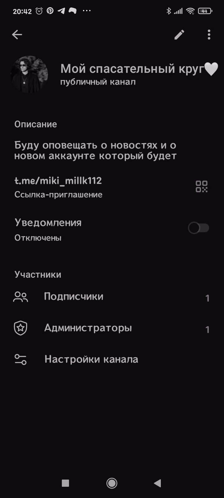 6381b4011a14a0183a16caffcfc7778e.jpg