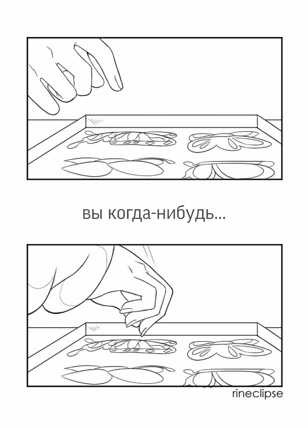 638217d9ce9bbbecb7e5a34cb3fbcb84.avif