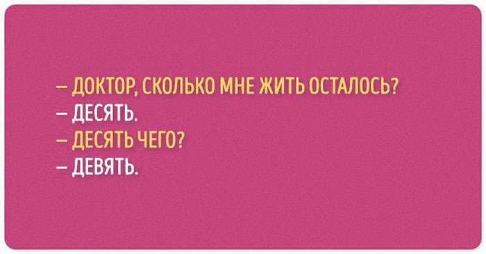 6383cad7ca477cb41dcdcf6ebb1d9fe6.avif