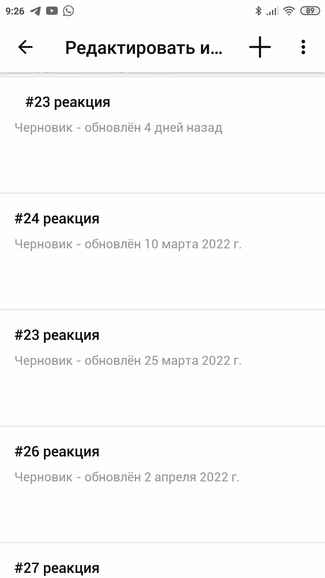 6385d5862f40ef56fd41ba240134b15d.avif