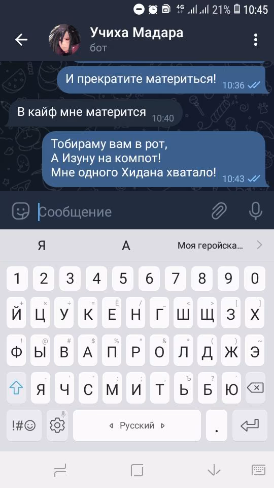63867c46b971e93af3268bc33a59e9f3.avif