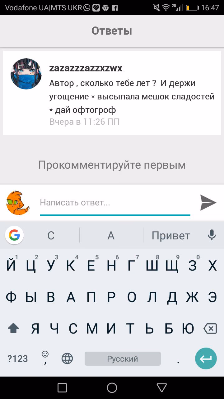 6387175e67ee5a50f7696e36e4aeb1aa.avif