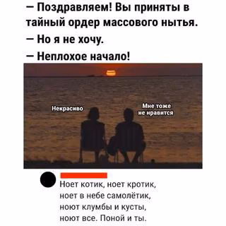 6388bb7f321dd015bf105d9e924f2629.avif
