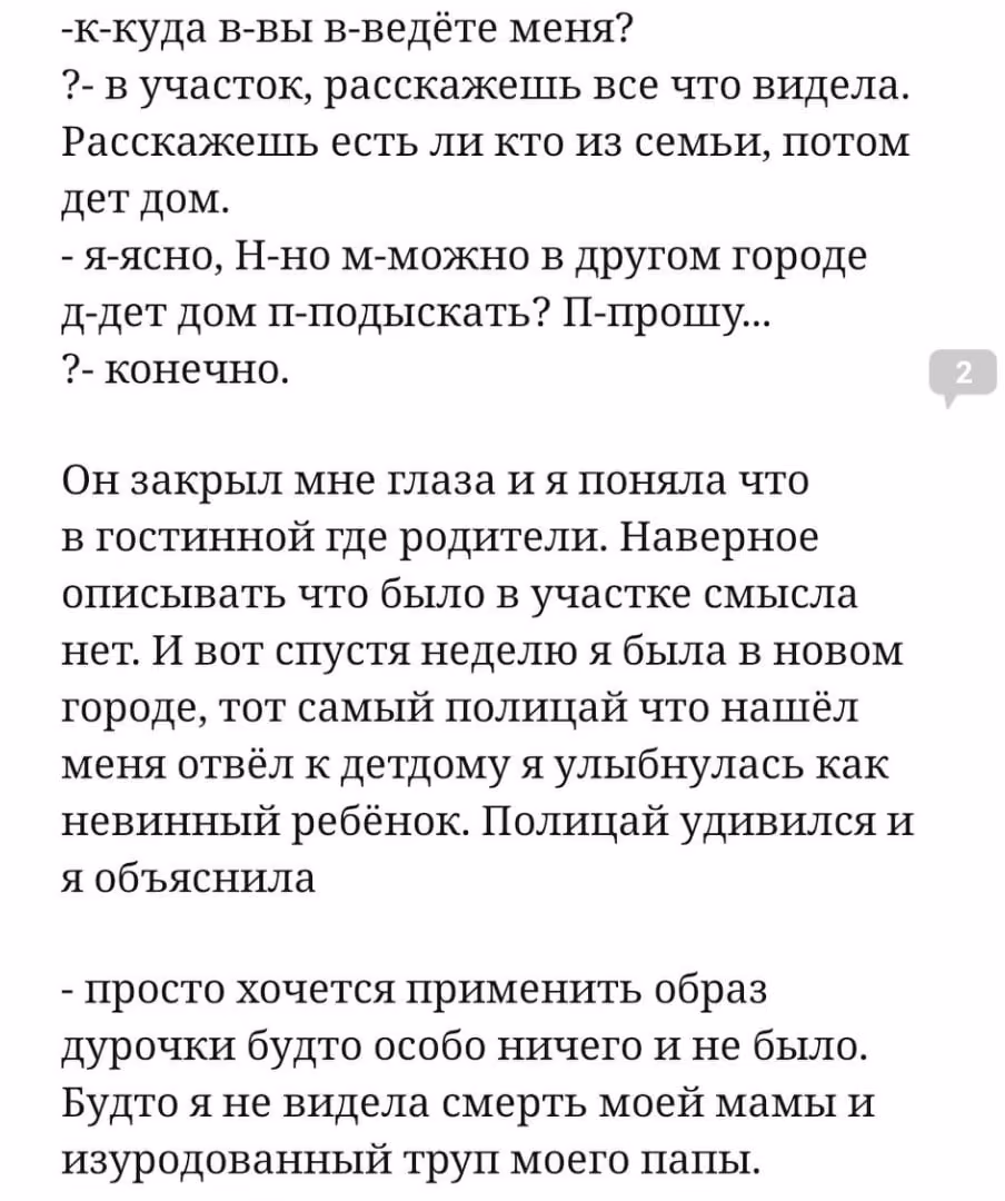 638a4af42dff4bf82c8a53399d4ef192.jpg