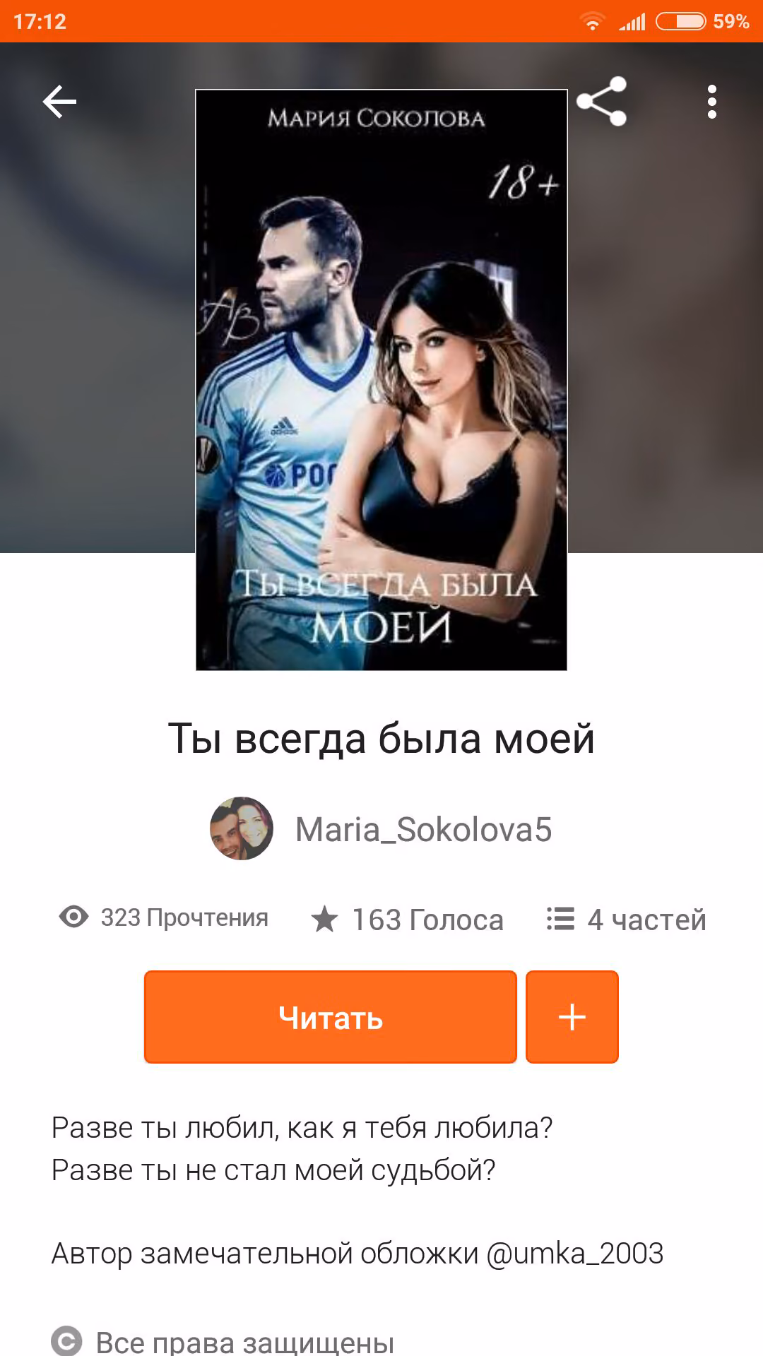 638fc0eeca91241cc060d8a7bd35aa45.jpg
