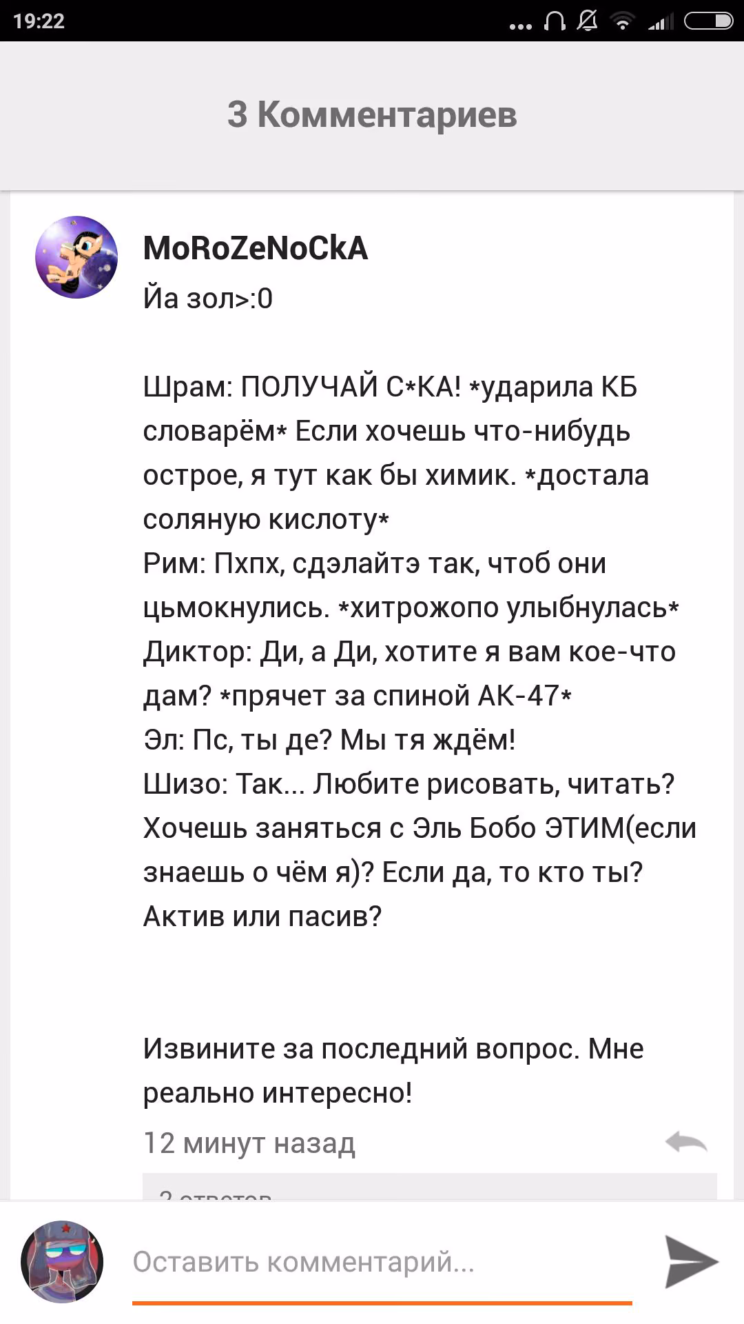 63902c9f61313a8da4d6090fd796d7ed.avif