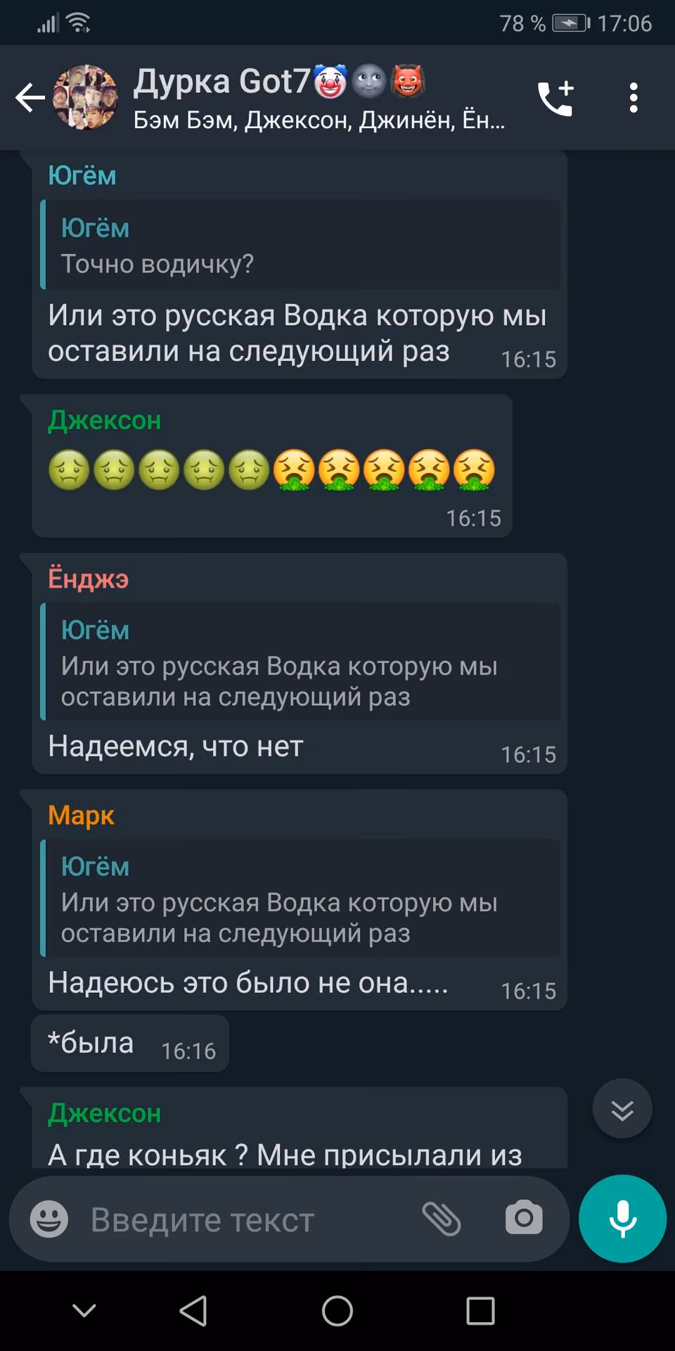 63947d8531f94e52809336b2dc97ee8c.avif