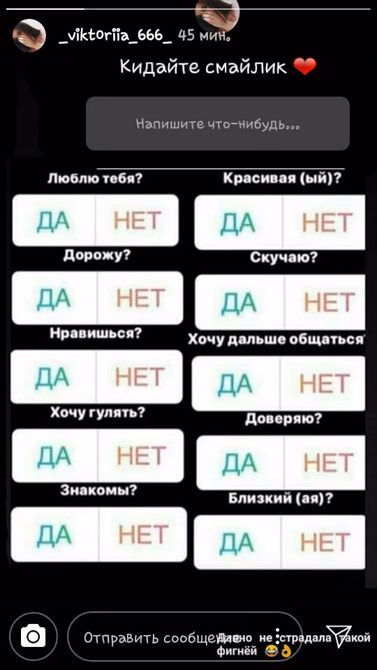63976026e672eb7b3c126a1275985078.avif