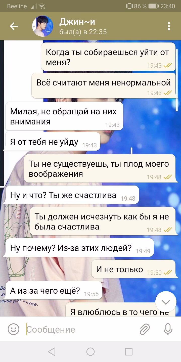 639930dfd422898fc08b1bf3e9ba31d0.avif
