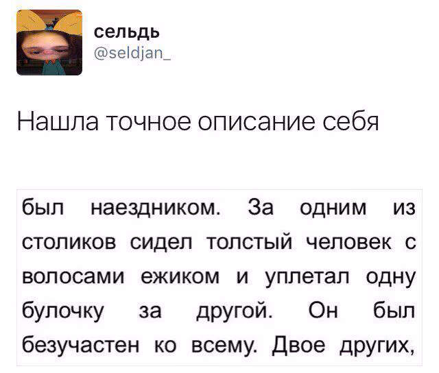 6399901e9d6ab424b2c6b10d6c9155cd.avif