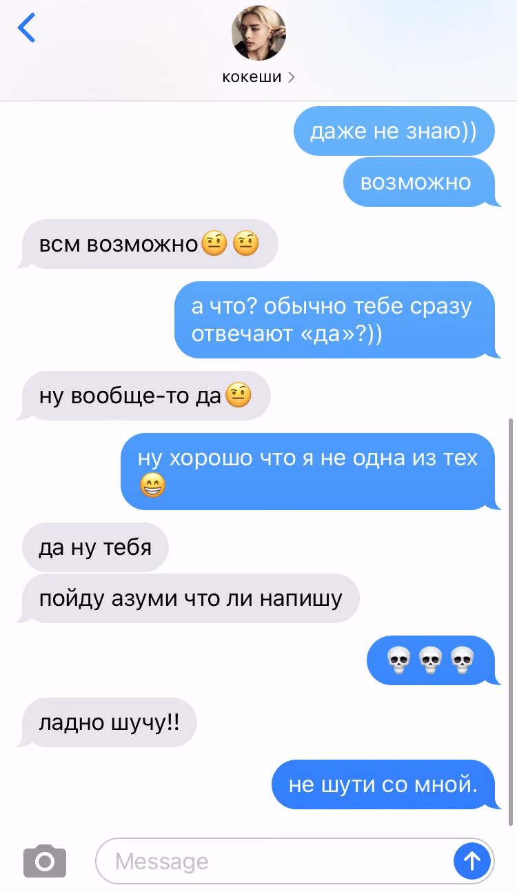 639ad9a0836fe34b81122ac1cd2e2b11.avif