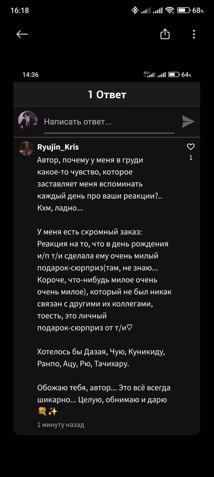 639e07e715507f5f96e2aa010609bb77.avif