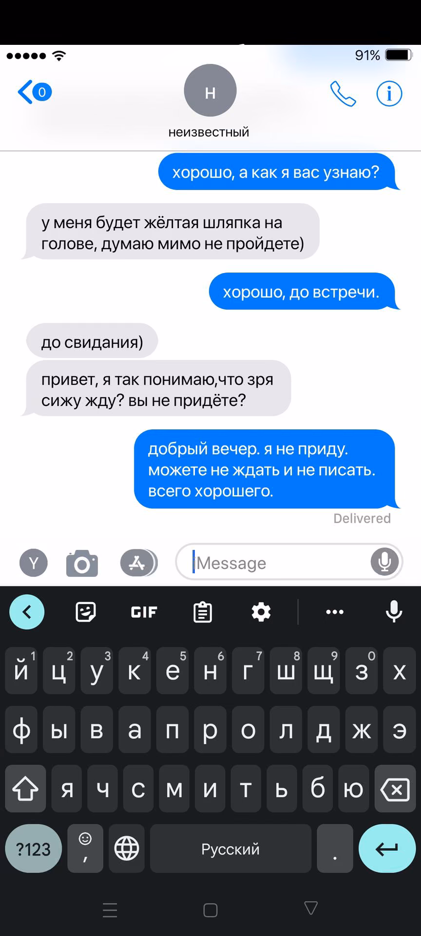 639f7c795a25bc9db3aff847ab5878e1.avif