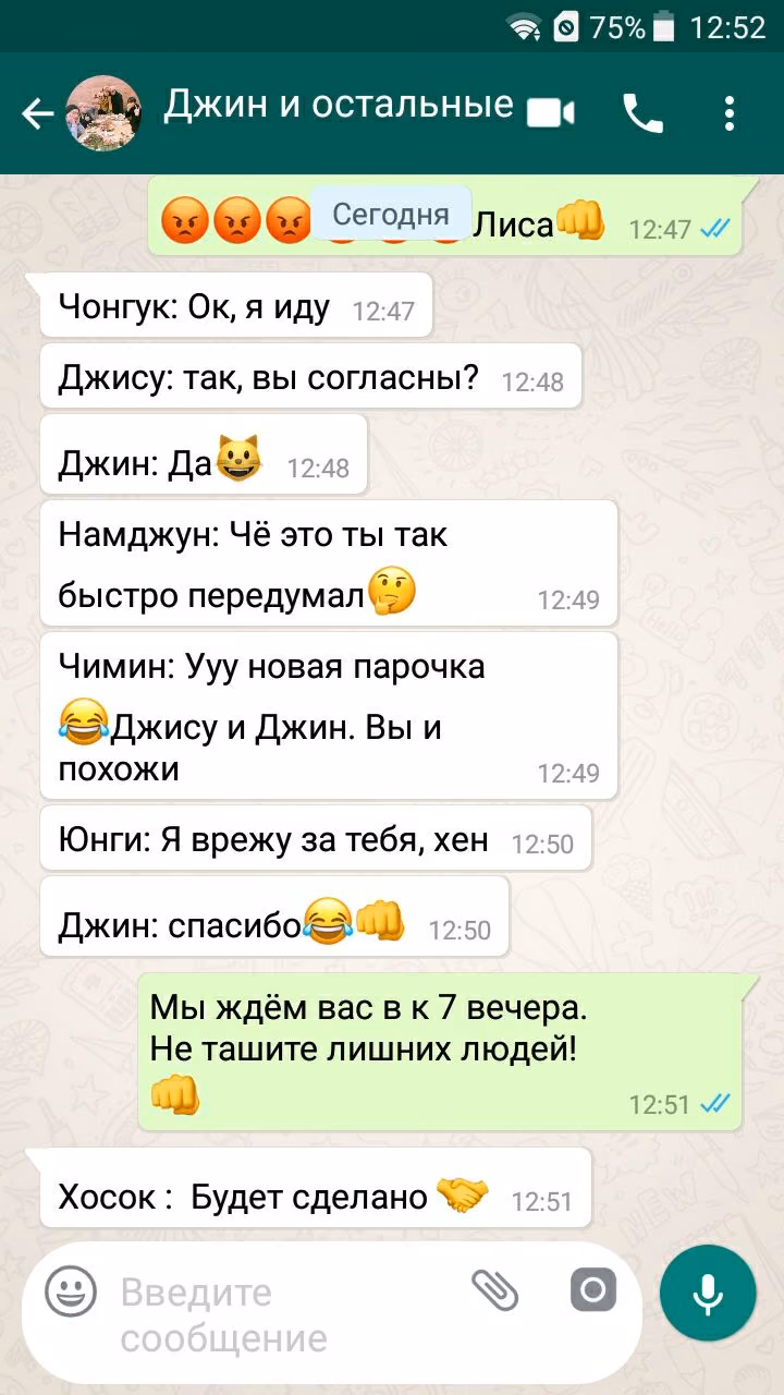 639fb3a210a872188161b557e53778b4.avif