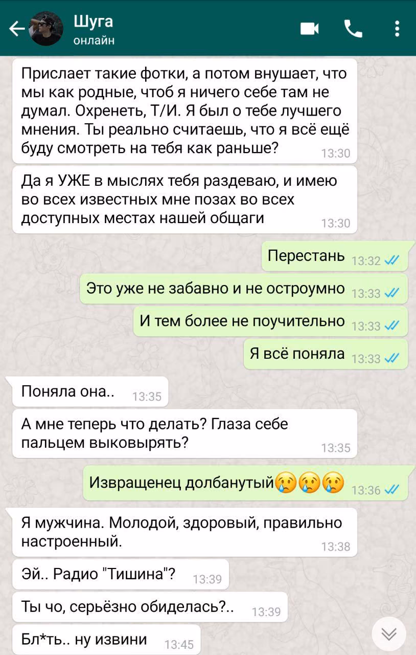 63a1212d30b2fd8543ac1e8ff82911e7.avif