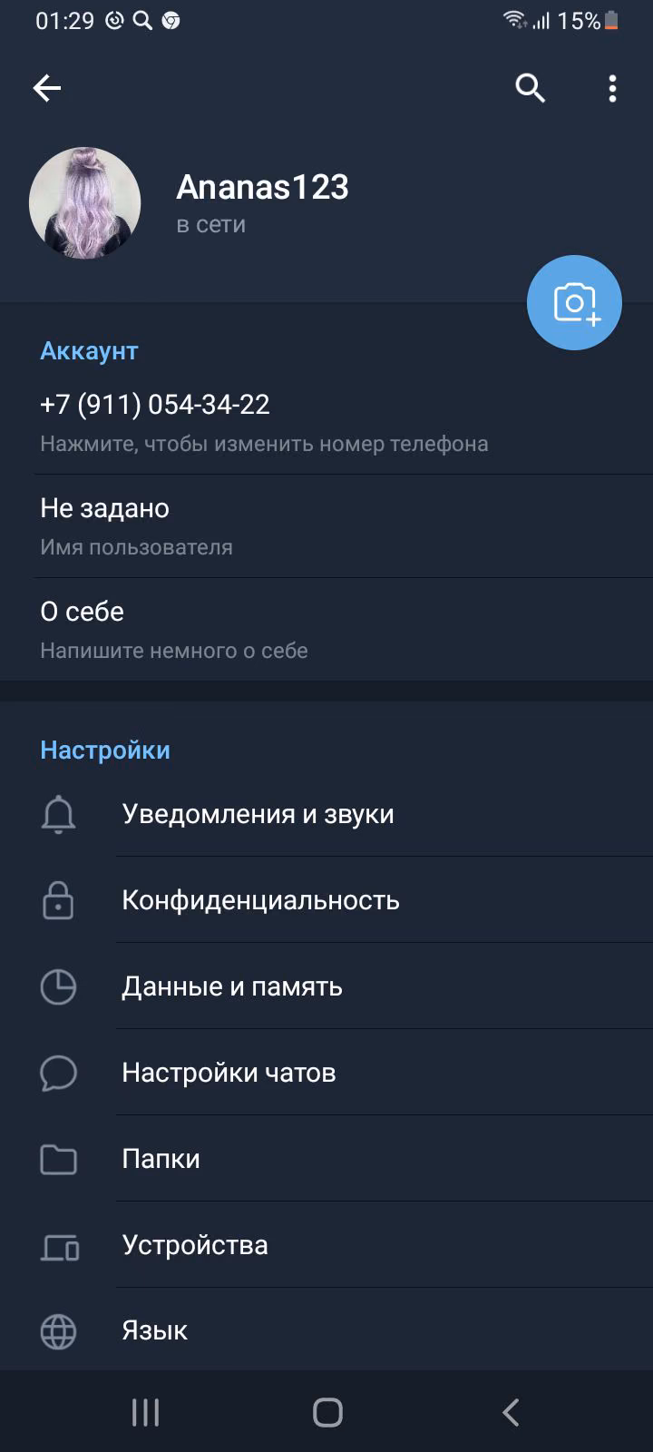 63a205eefc3206d6b1ca4af42c2e8b34.jpg