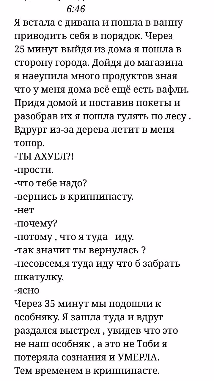 63a2a64a07ddfec4b371d6e94e3af0df.avif