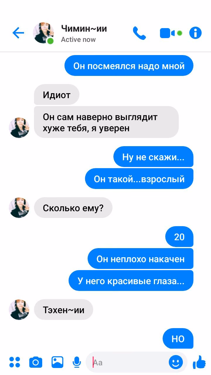 63a38fd68dae5ea65c51904d08cc68ee.avif