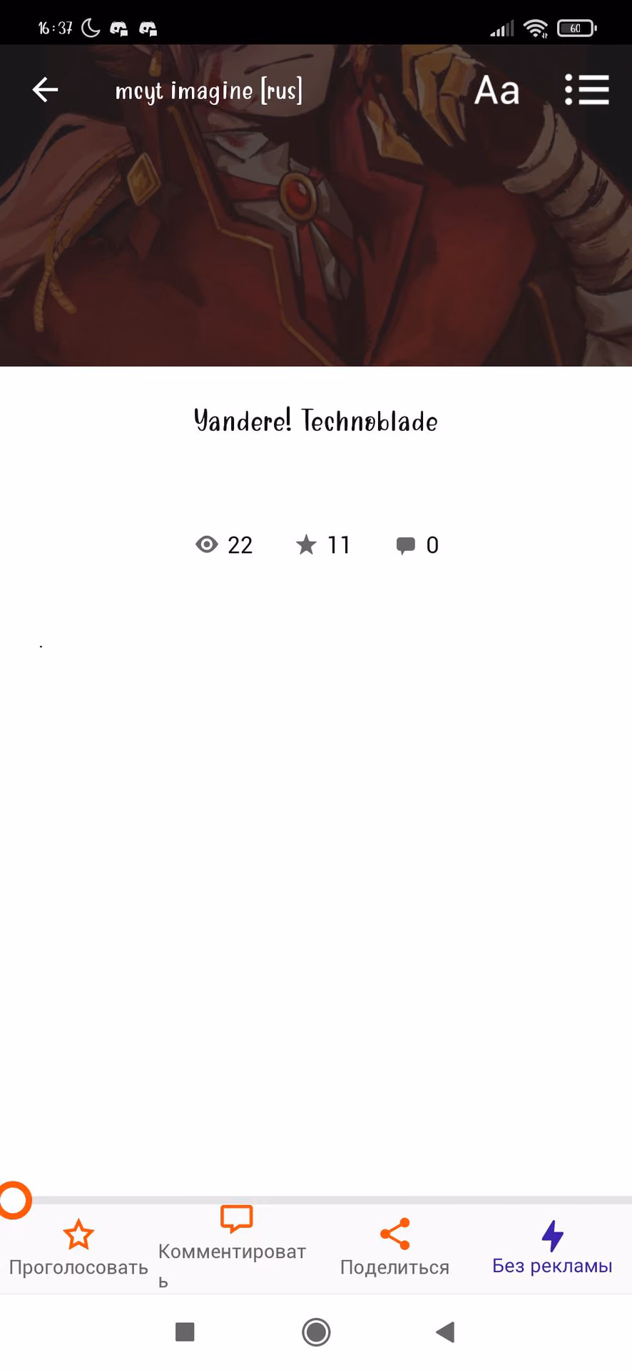 63a5223f4e03bdc9415b26a9214d1c0a.avif