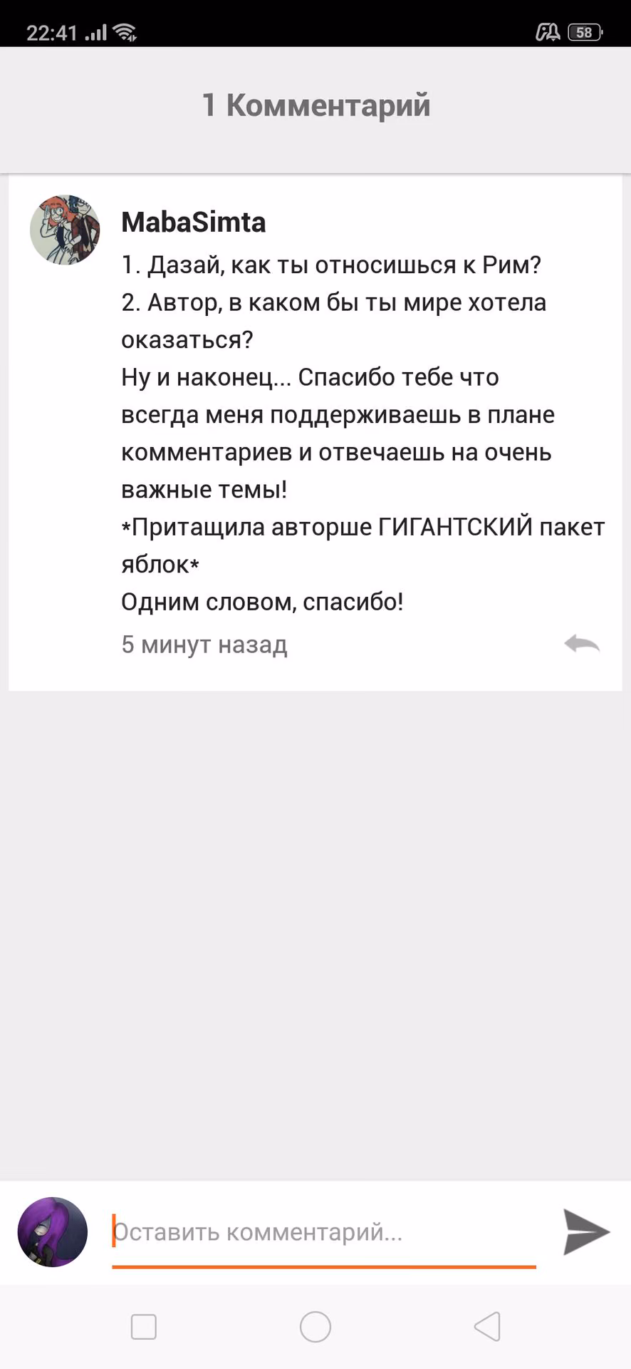 63a5ab24e36586dd5ea37379a25f8ecd.avif