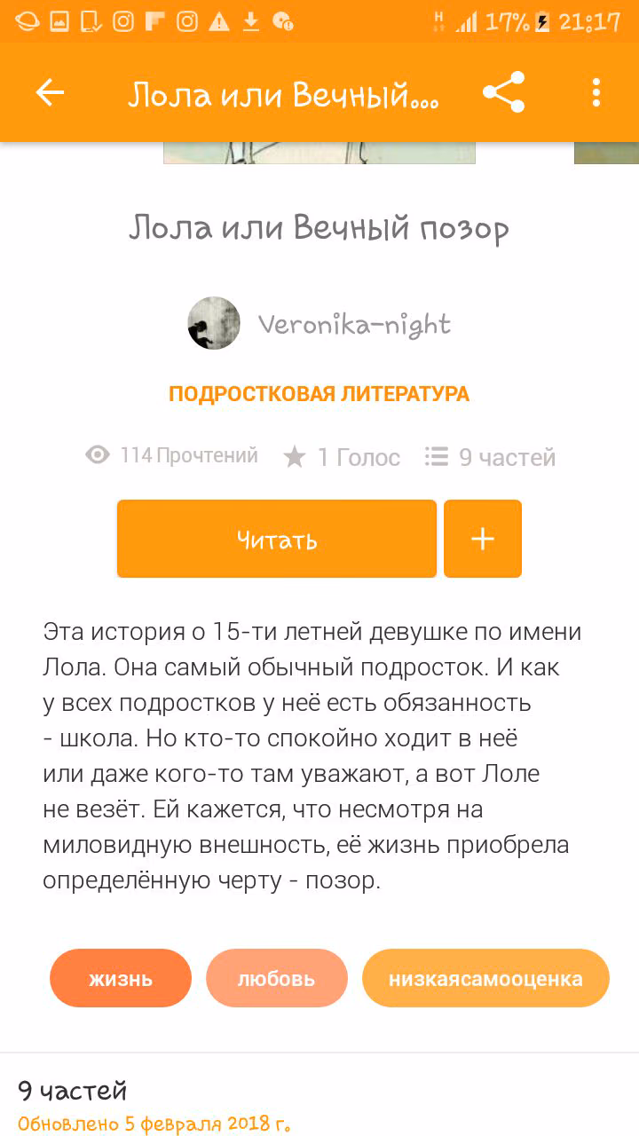 63a66ffb0a4894c4782ce9645591356b.avif