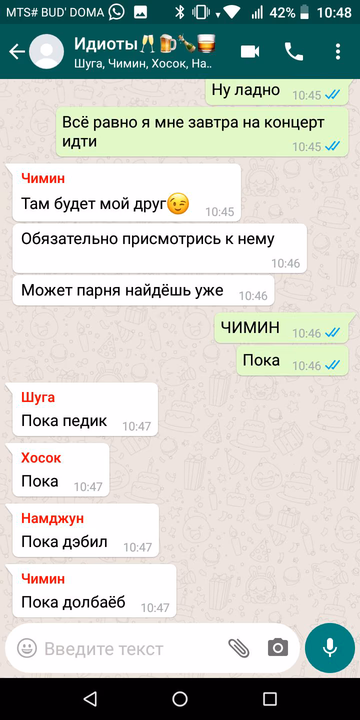 63a7795670f07b5b9d6cd4c947073523.jpg
