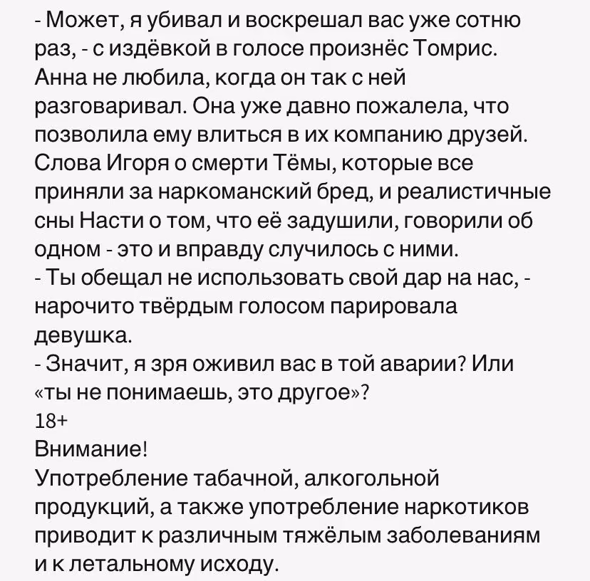 63a7e4a7c20261bc6458a9d6b2b6fac0.avif