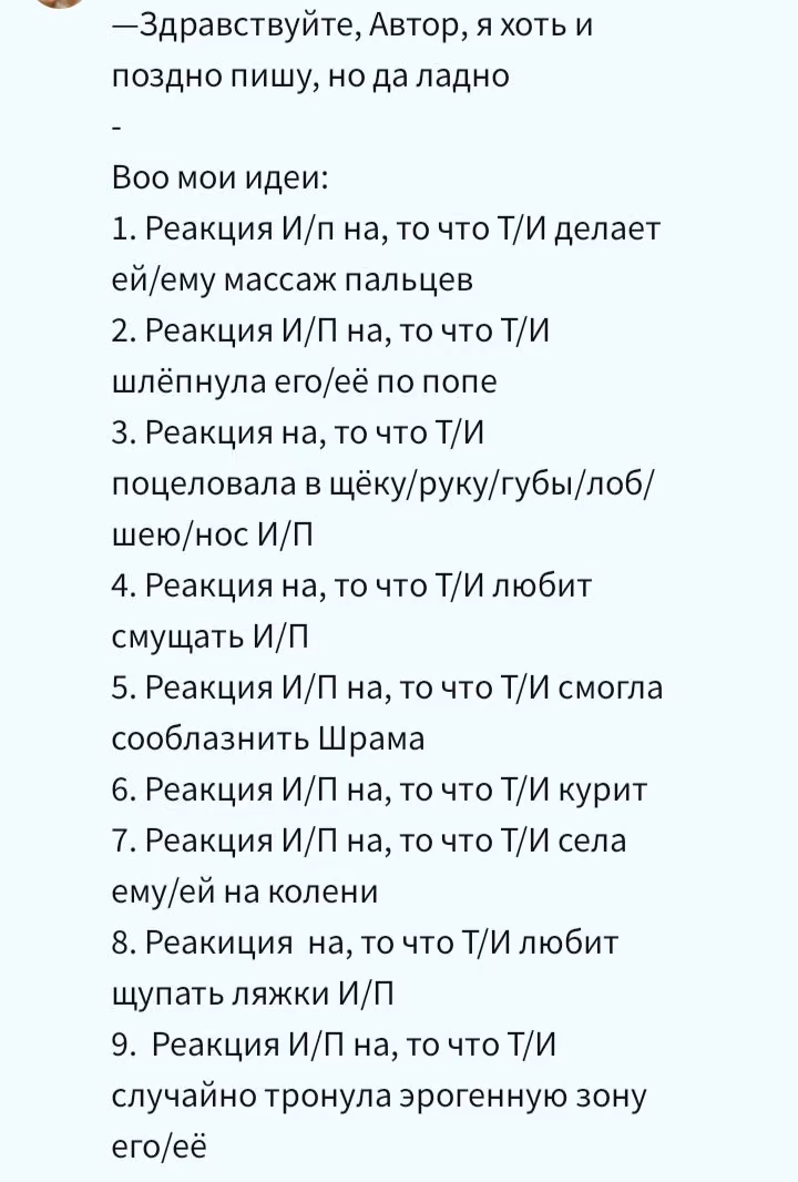 63ac97daf04f0034224572270dda29f8.avif
