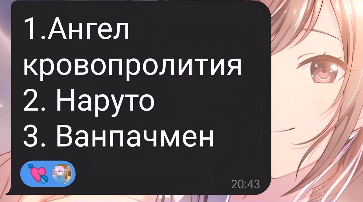 63ad551ee37aaef26095bb8ca914ce6b.avif