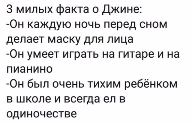 63ae377e1af97ad2f7208a7f2b9bad89.jpg