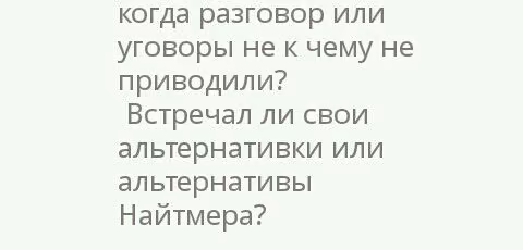 63ae9c34a38f1592a9a981b15c36f23b.avif