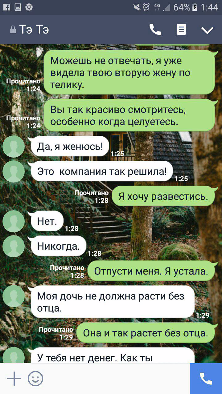 63aea5aa358bbda21c5684dea1d7fa71.jpg