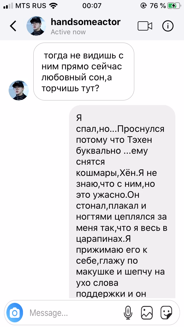 63af2a916fd6d9dd097543654686a10e.avif