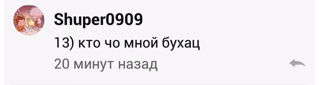 63af9751a3d8ec9ba818631c29726416.jpg